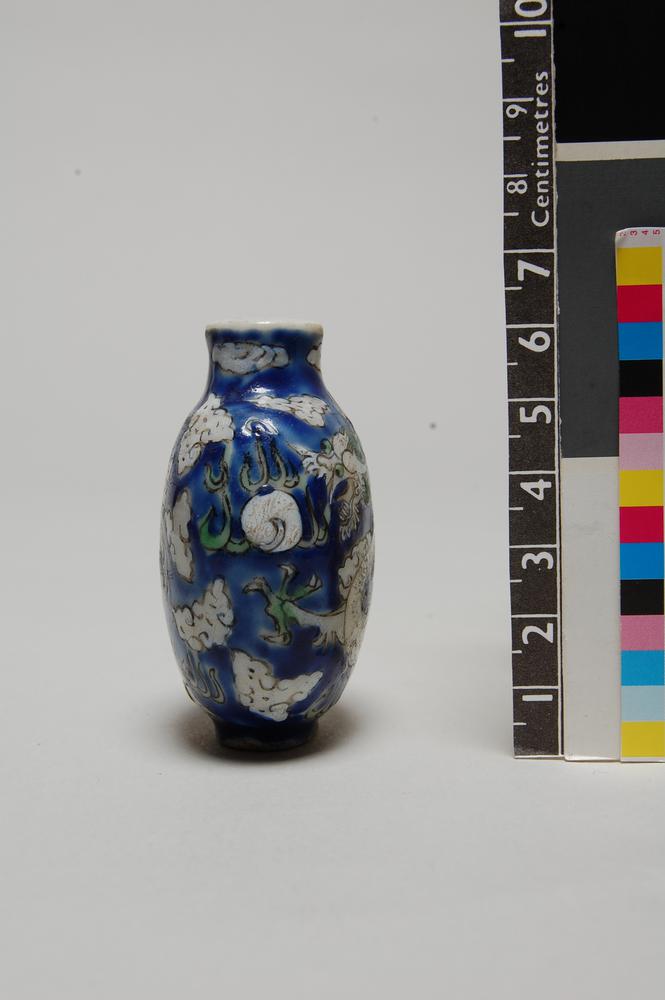 图片[3]-snuff-bottle BM-Franks.656.+-China Archive